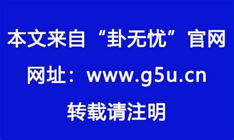 涧下水命|涧下水命的命格好不好？涧下水命的八字特点有哪些？